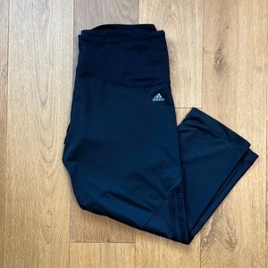 Adidas ClimaCool Training Pants